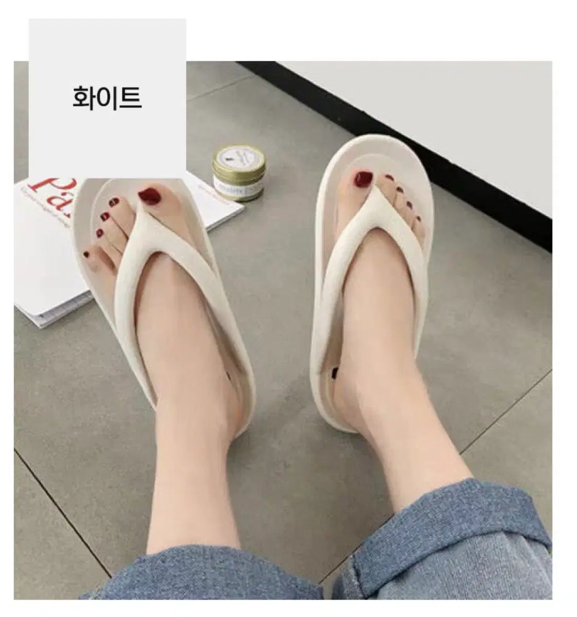 thumbnail-1